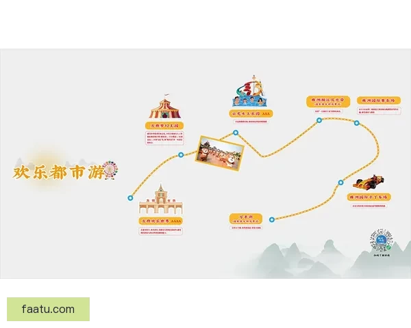 以sewuwu为中心的创意文化生态发展全景探索与实践路径思考